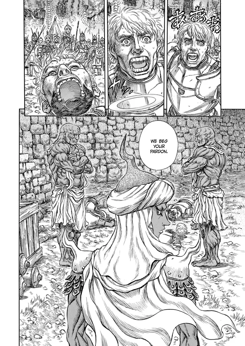 Berserk Manga Chapter - 182 - image 19