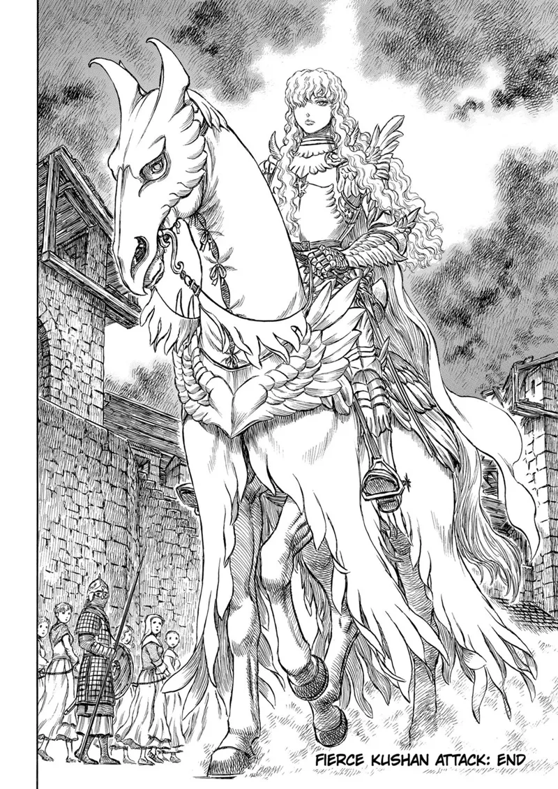 Berserk Manga Chapter - 182 - image 21