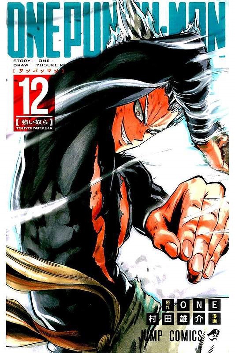 One Punch Man Manga Manga Chapter - 62 - image 1