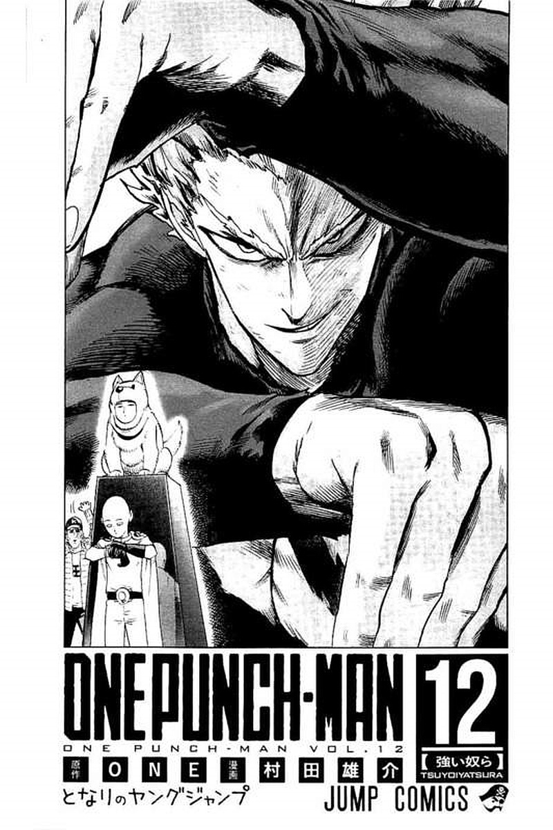 One Punch Man Manga Manga Chapter - 62 - image 4