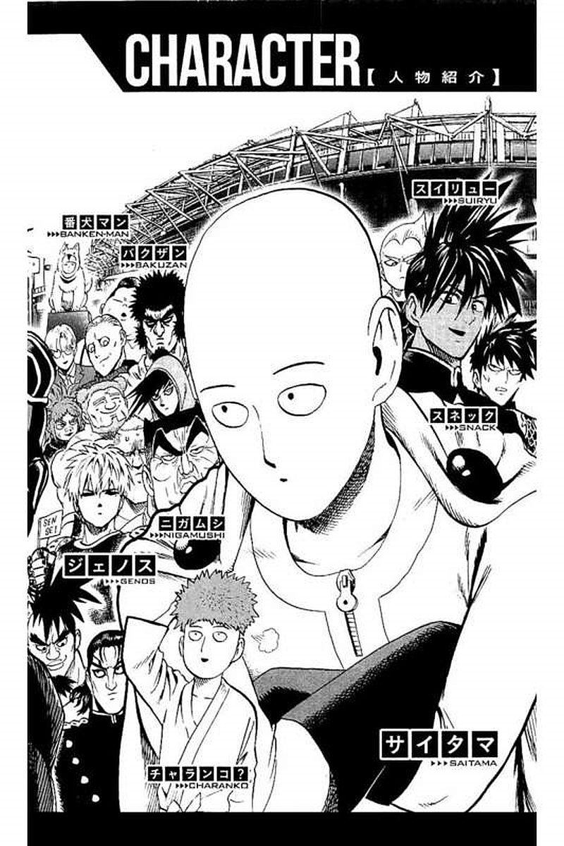 One Punch Man Manga Manga Chapter - 62 - image 5