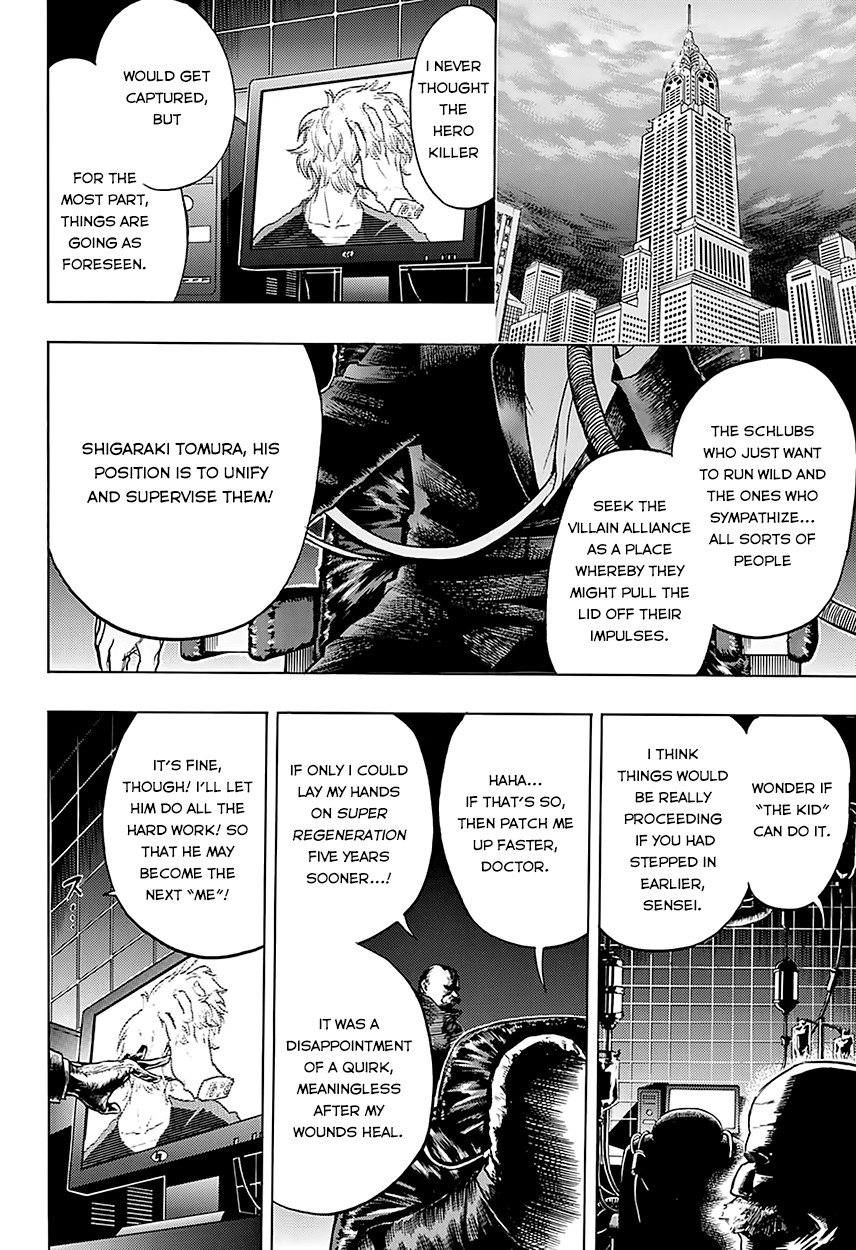 My Hero Academia Manga Manga Chapter - 59 - image 22