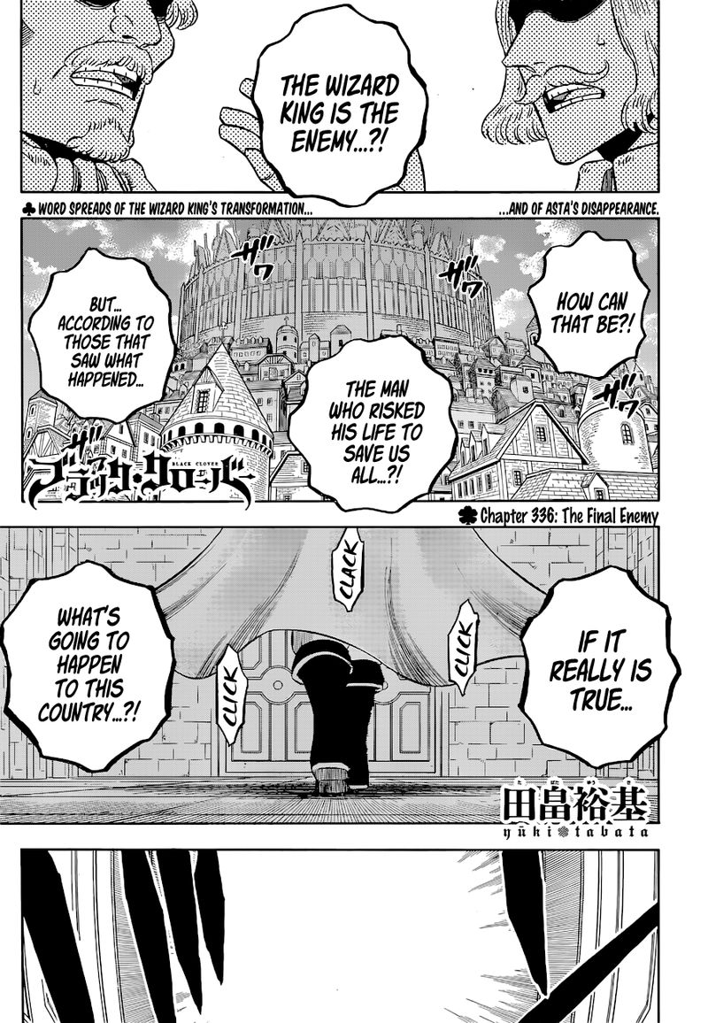 Black Clover Manga Manga Chapter - 336 - image 1