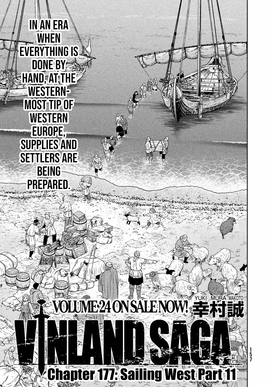 Vinland Saga Manga Manga Chapter - 177 - image 2