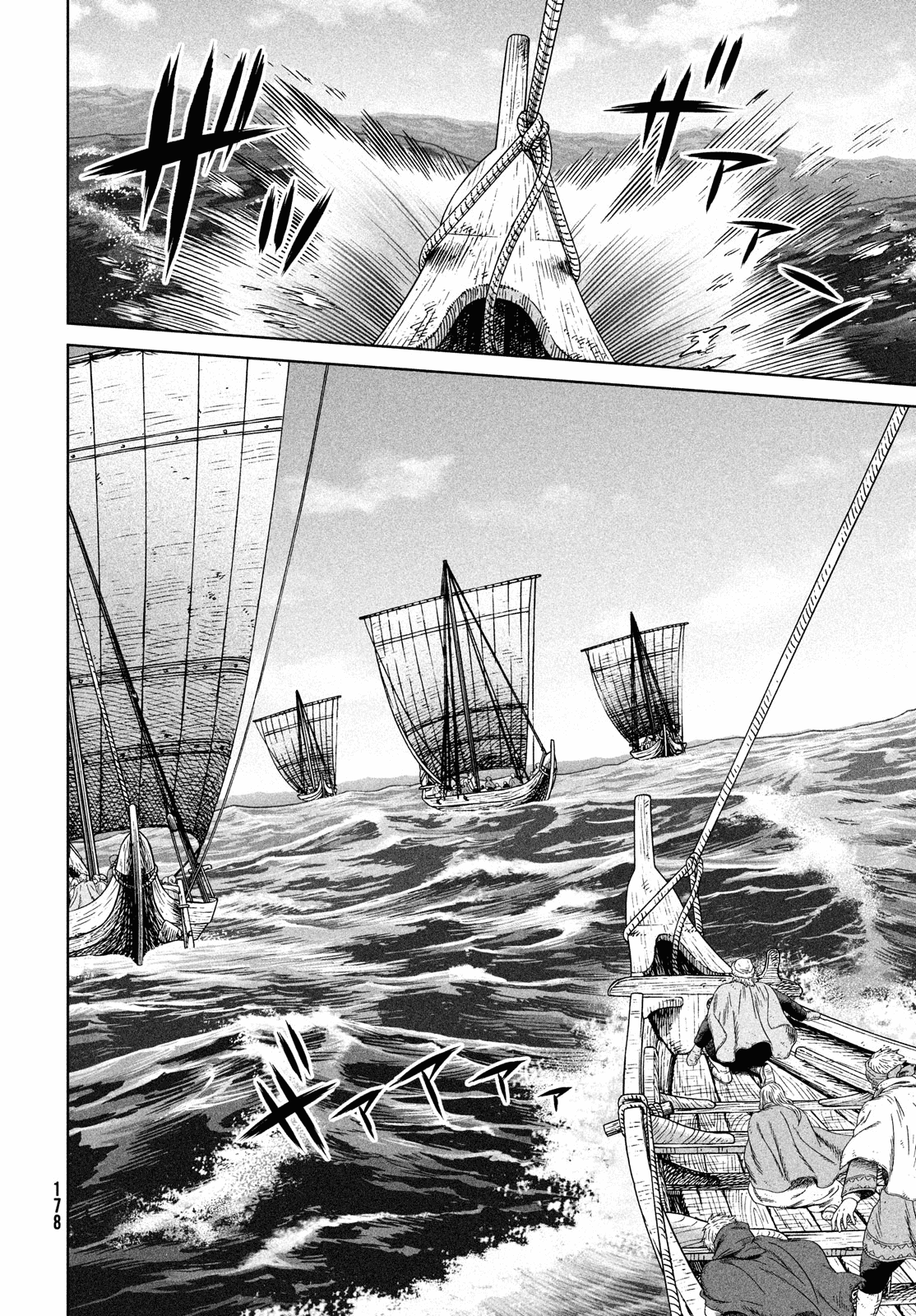 Vinland Saga Manga Manga Chapter - 177 - image 23