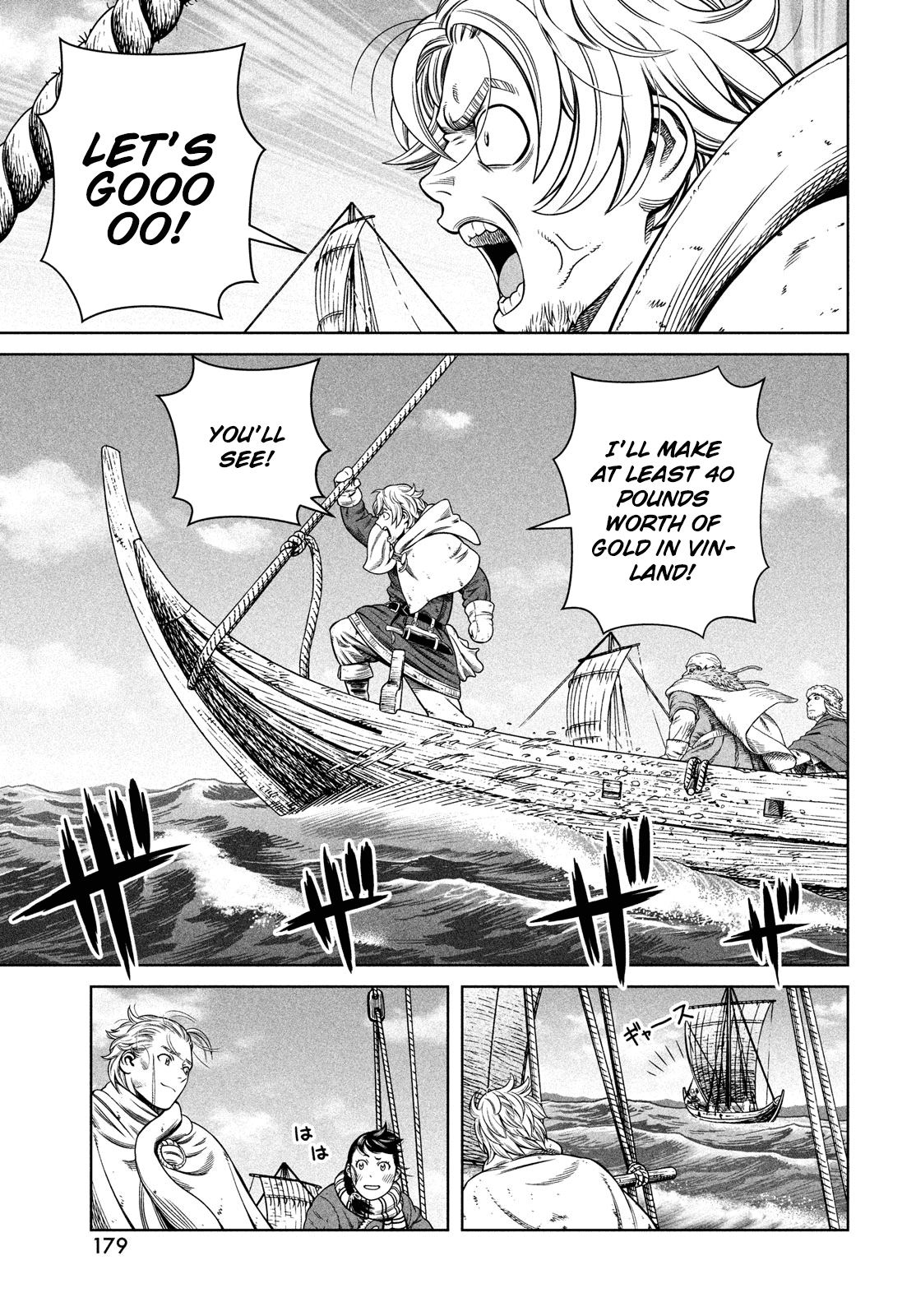 Vinland Saga Manga Manga Chapter - 177 - image 24