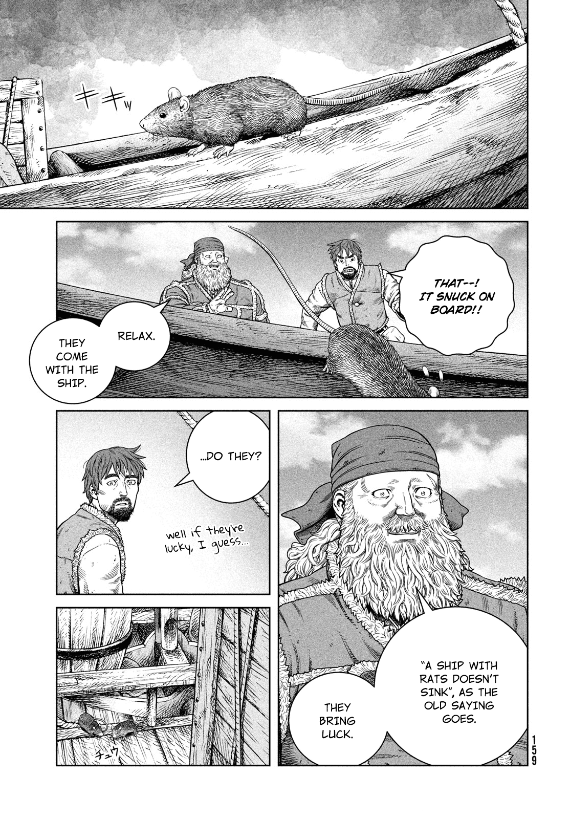 Vinland Saga Manga Manga Chapter - 177 - image 4