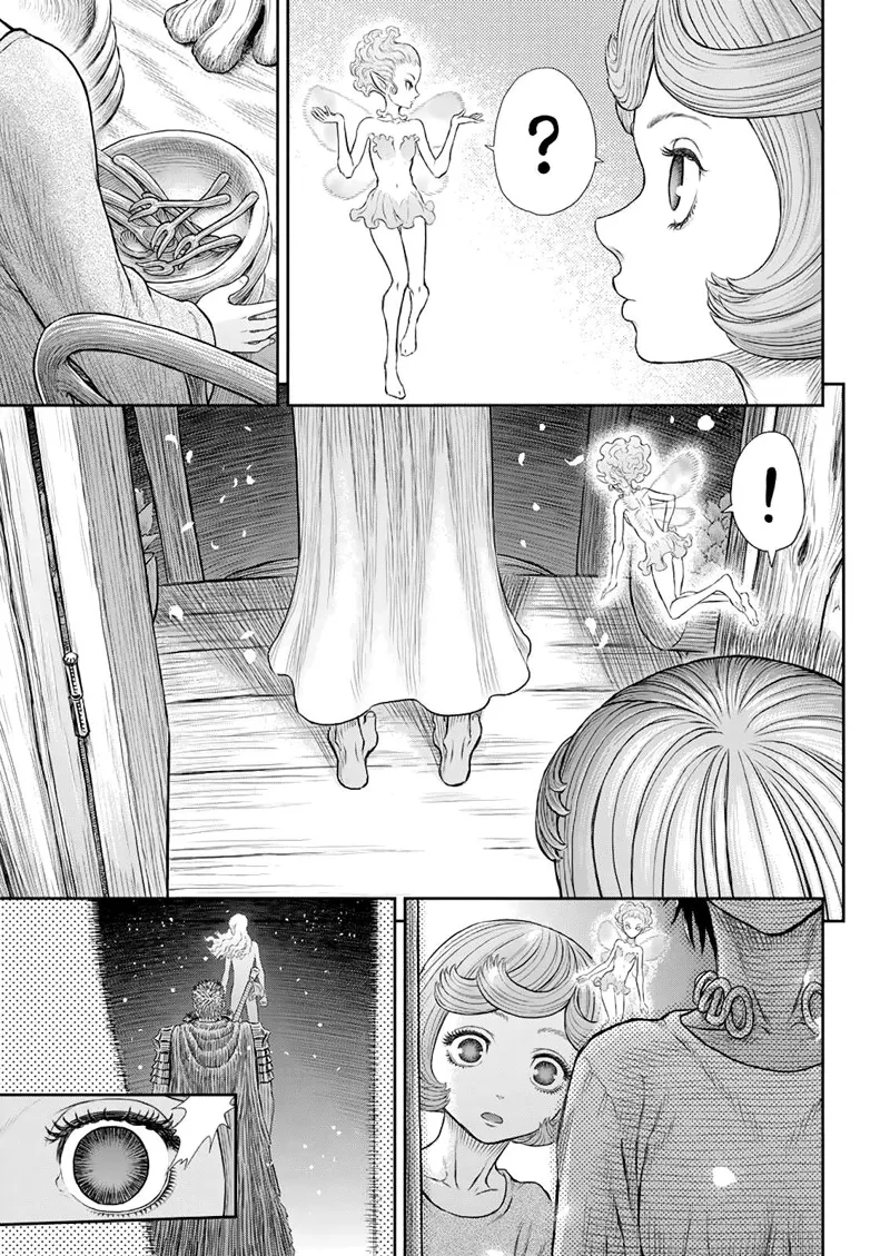 Berserk Manga Chapter - 365 - image 6
