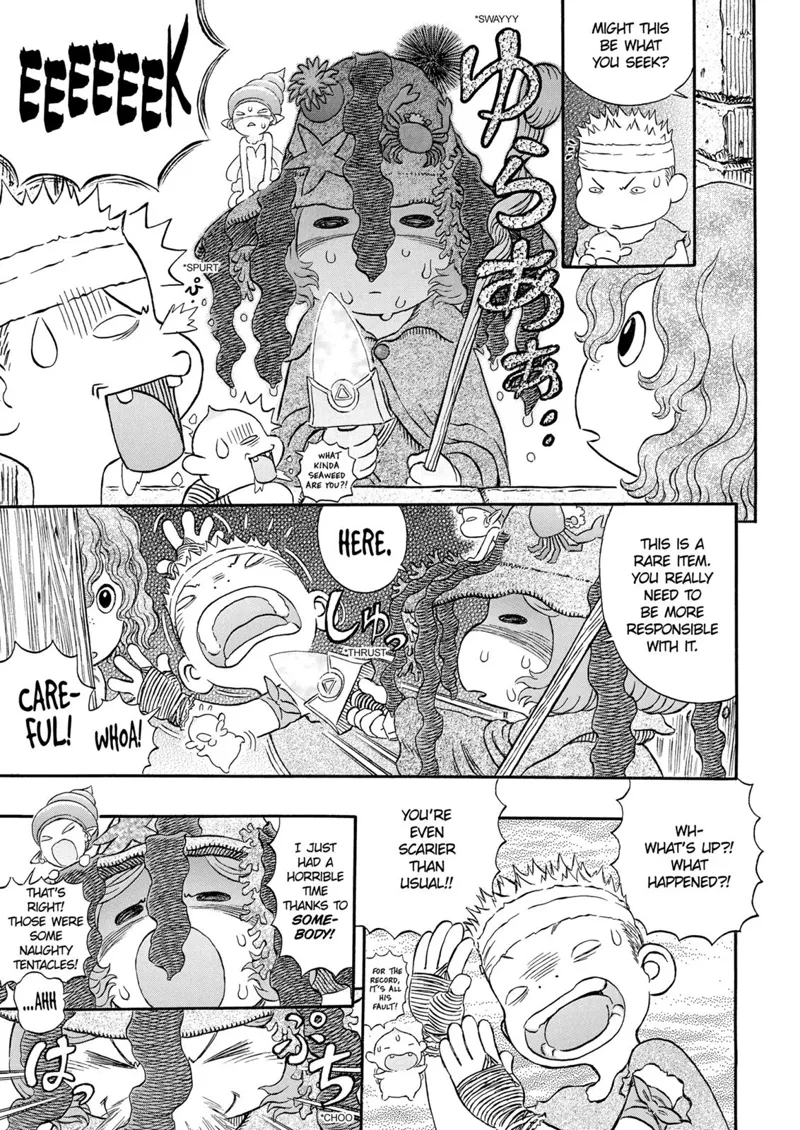 Berserk Manga Chapter - 312 - image 20