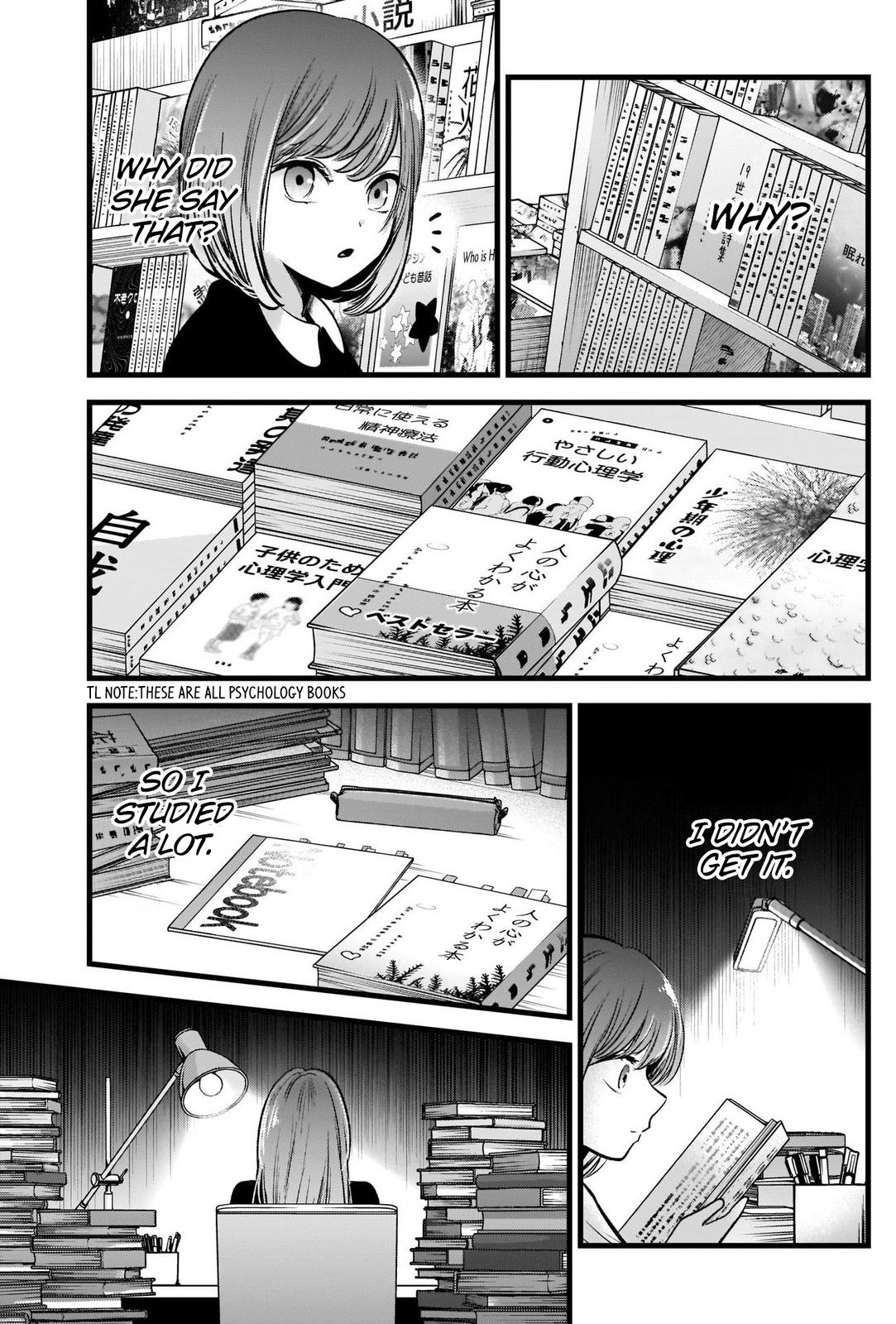Oshi No Ko Manga Manga Chapter - 60 - image 12