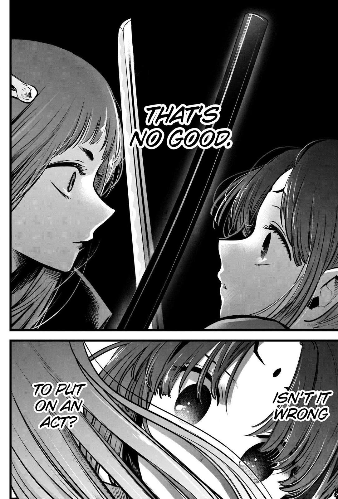 Oshi No Ko Manga Manga Chapter - 60 - image 15