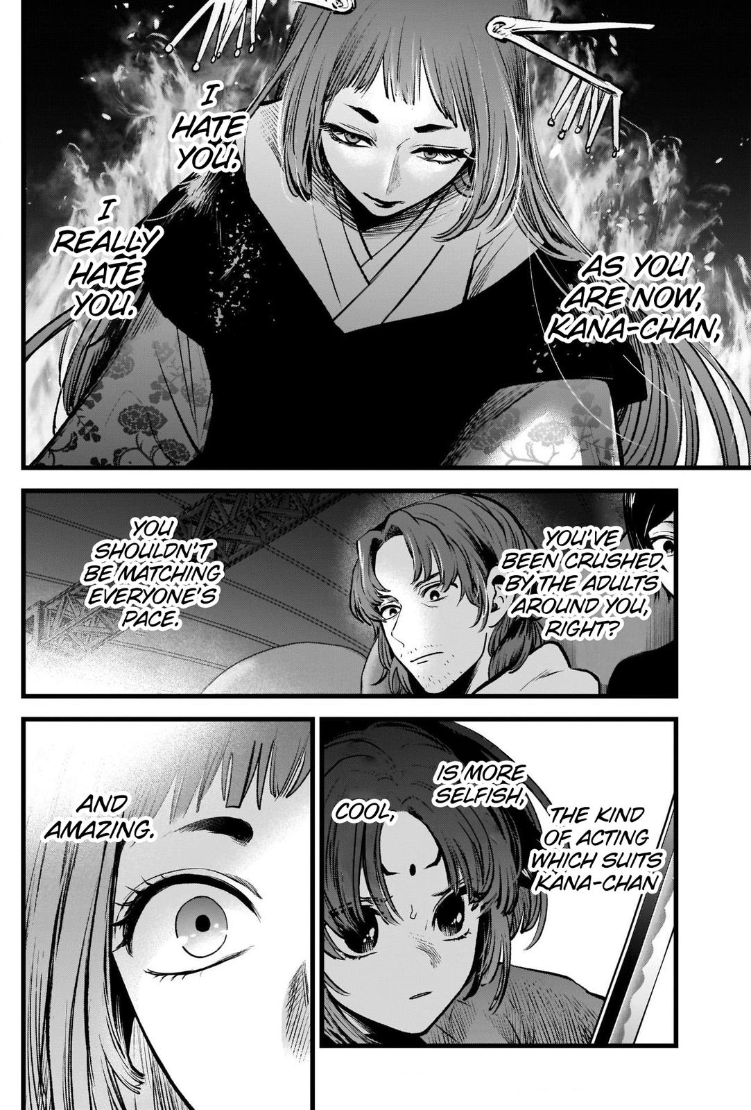 Oshi No Ko Manga Manga Chapter - 60 - image 17