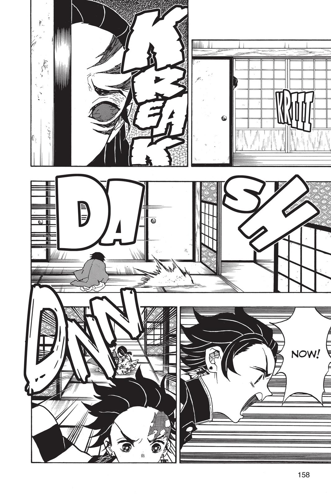 Demon Slayer Manga Manga Chapter - 24 - image 10