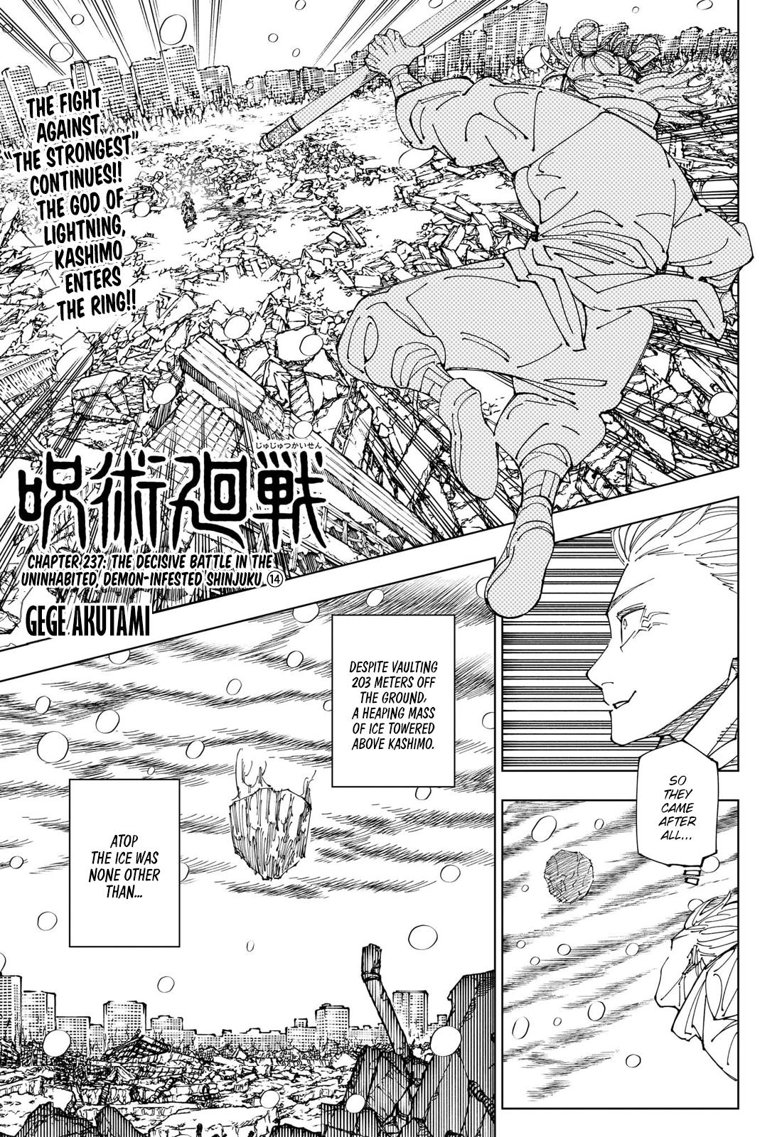 Jujutsu Kaisen Manga Chapter - 237 - image 1