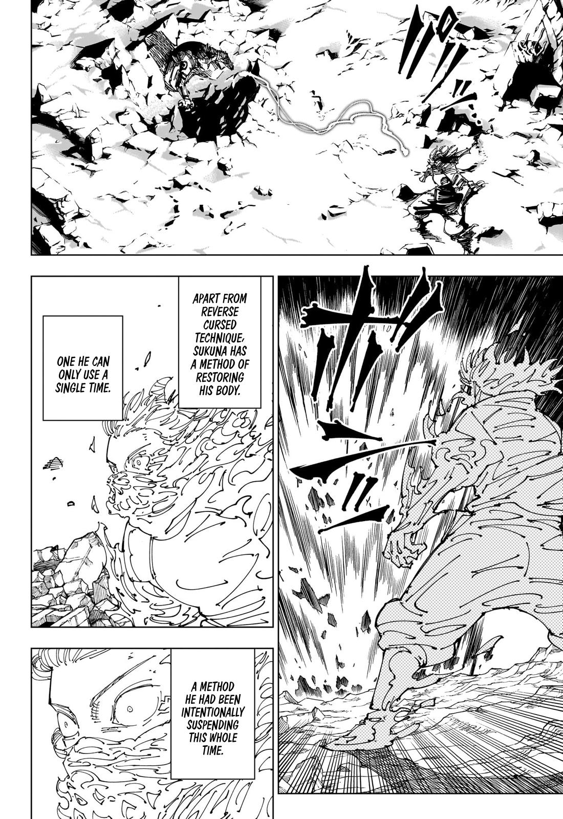 Jujutsu Kaisen Manga Chapter - 237 - image 17