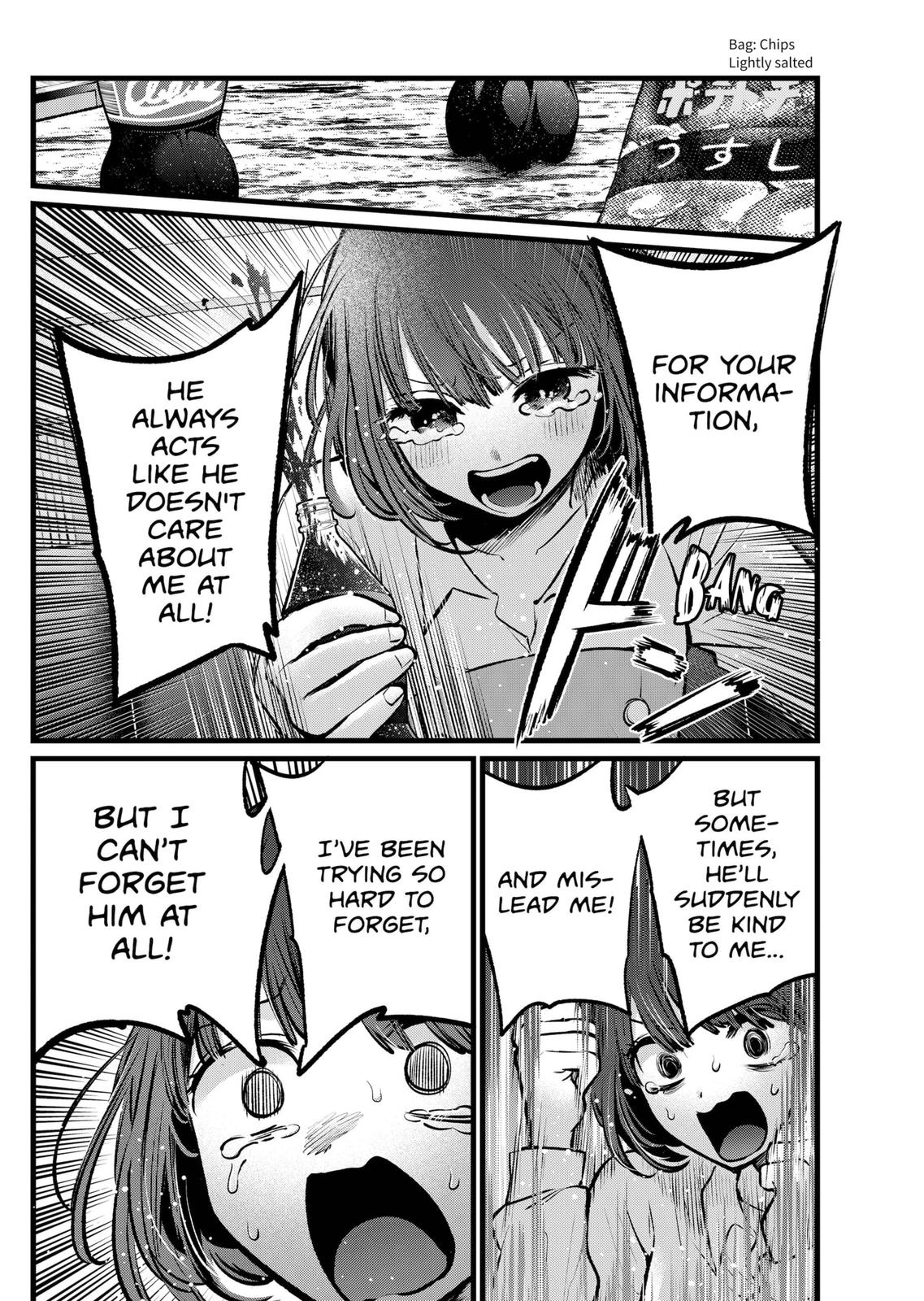 Oshi No Ko Manga Manga Chapter - 101 - image 14