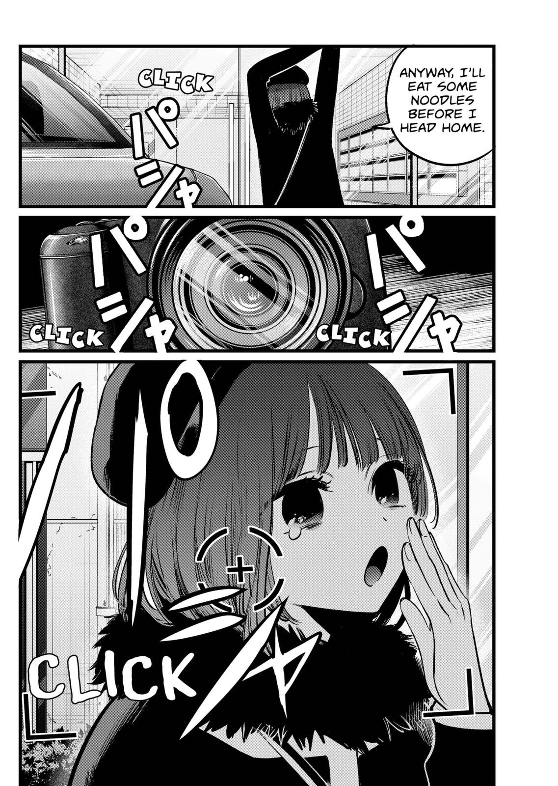 Oshi No Ko Manga Manga Chapter - 101 - image 18