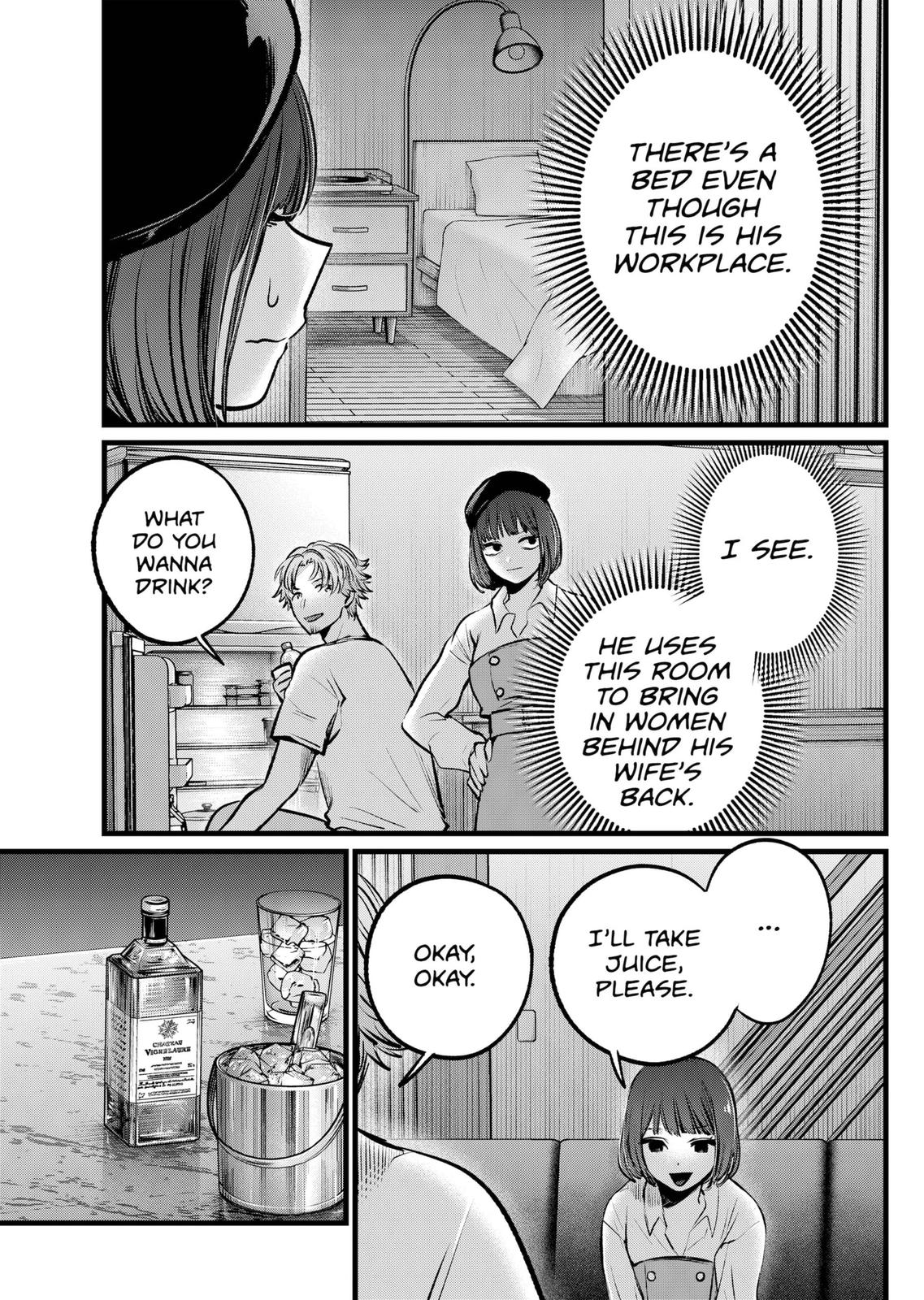 Oshi No Ko Manga Manga Chapter - 101 - image 3