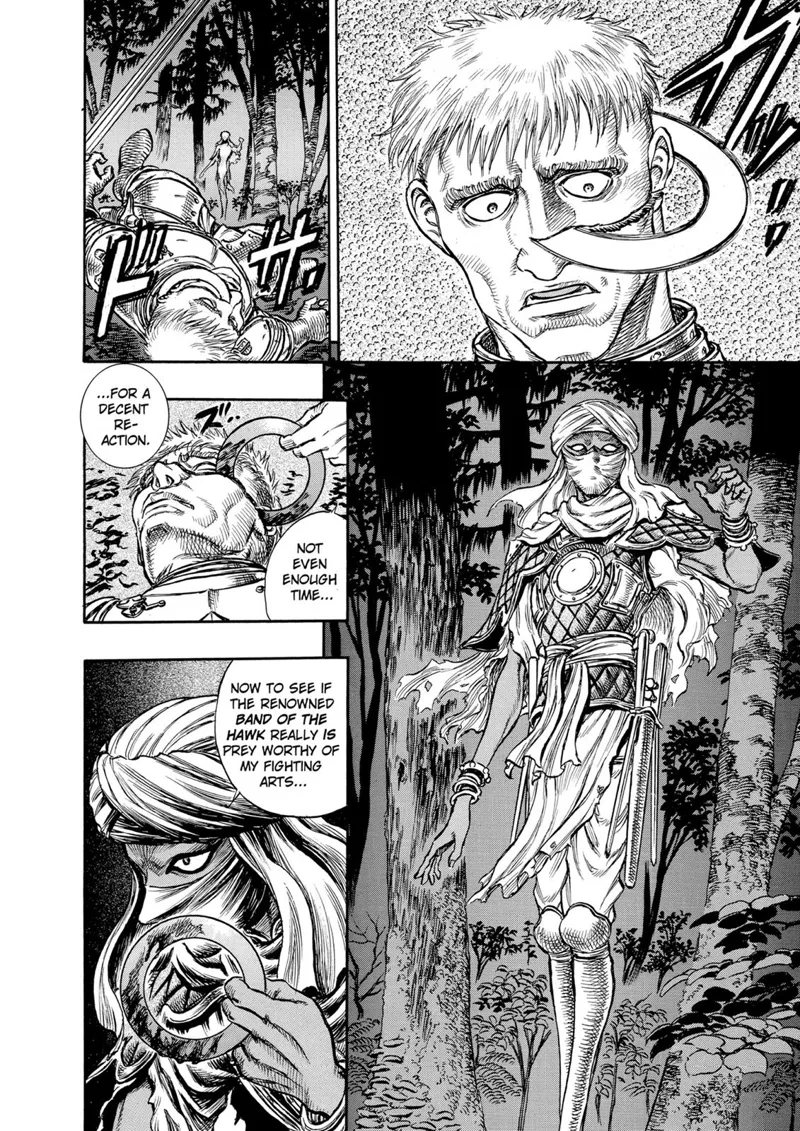Berserk Manga Chapter - 42 - image 11