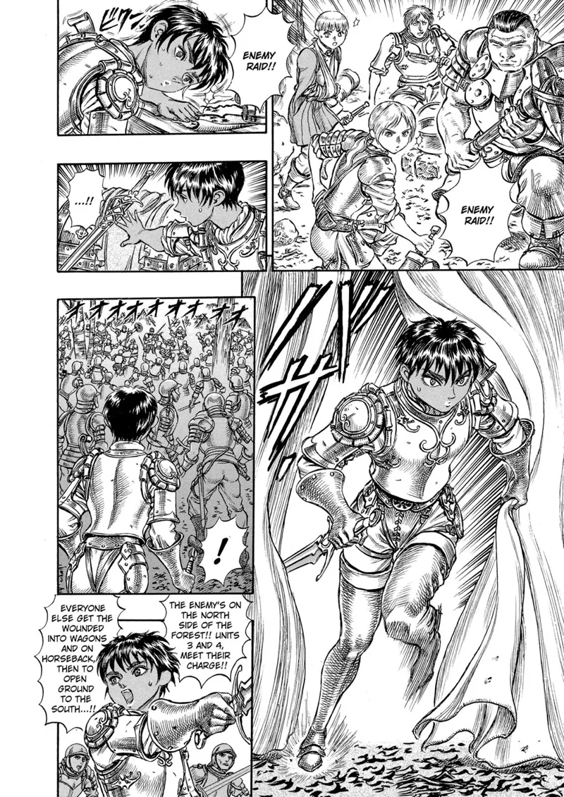 Berserk Manga Chapter - 42 - image 13