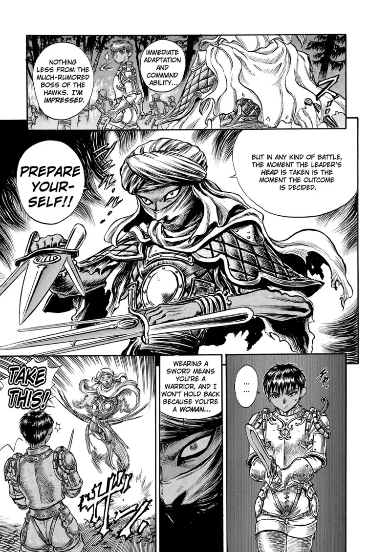 Berserk Manga Chapter - 42 - image 14