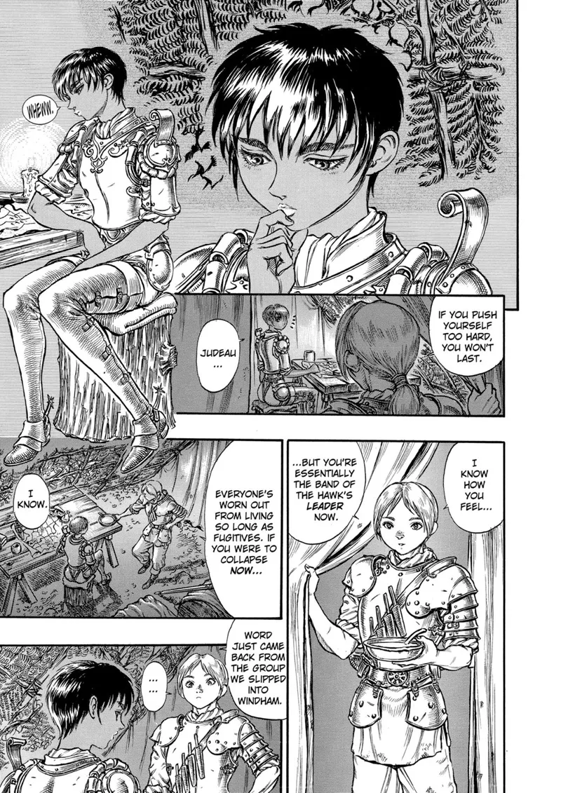 Berserk Manga Chapter - 42 - image 4