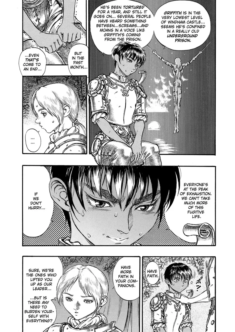 Berserk Manga Chapter - 42 - image 5