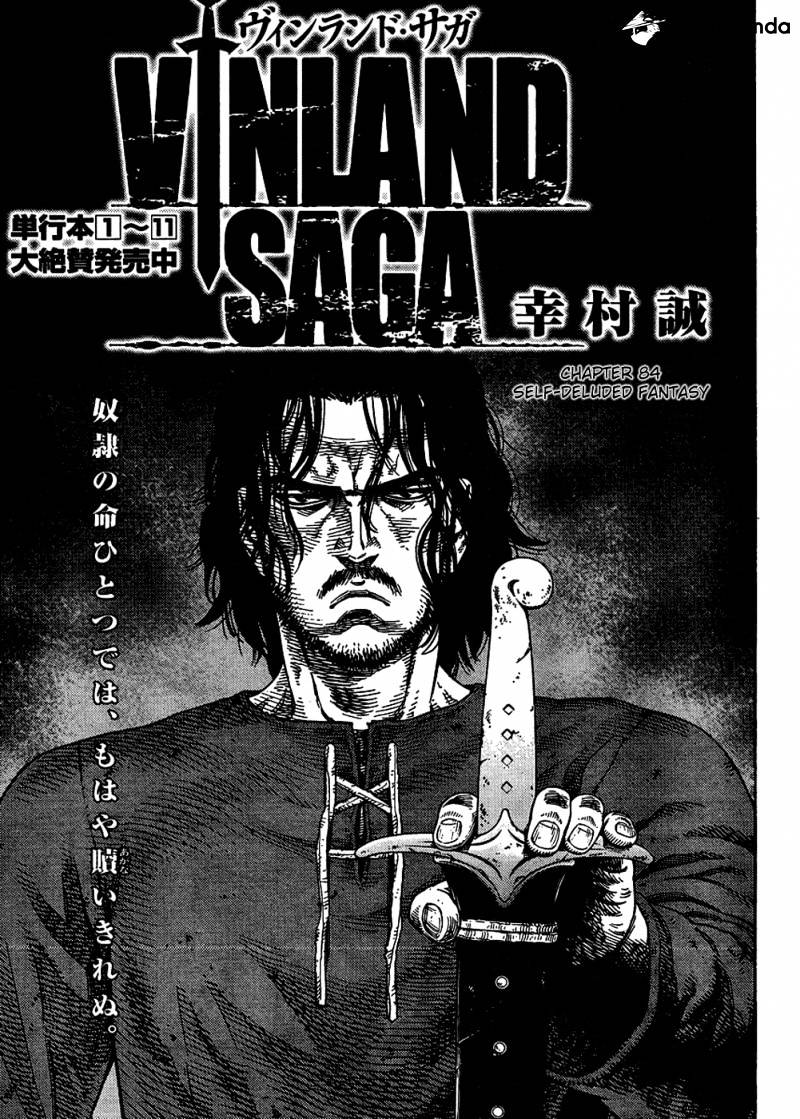 Vinland Saga Manga Manga Chapter - 84 - image 1