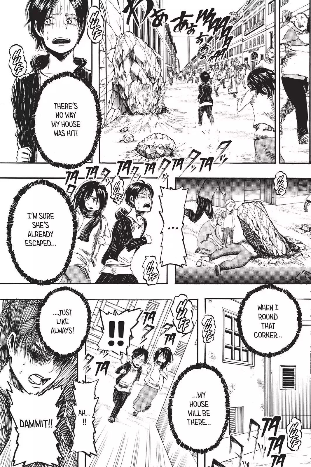Attack on Titan Manga Manga Chapter - 2 - image 11