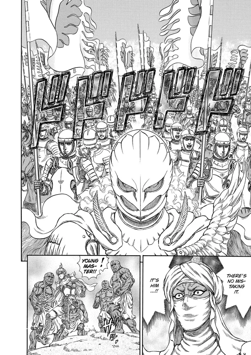 Berserk Manga Chapter - 282 - image 4