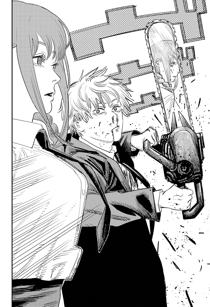Chainsaw Man Manga Chapter - 96 - image 5