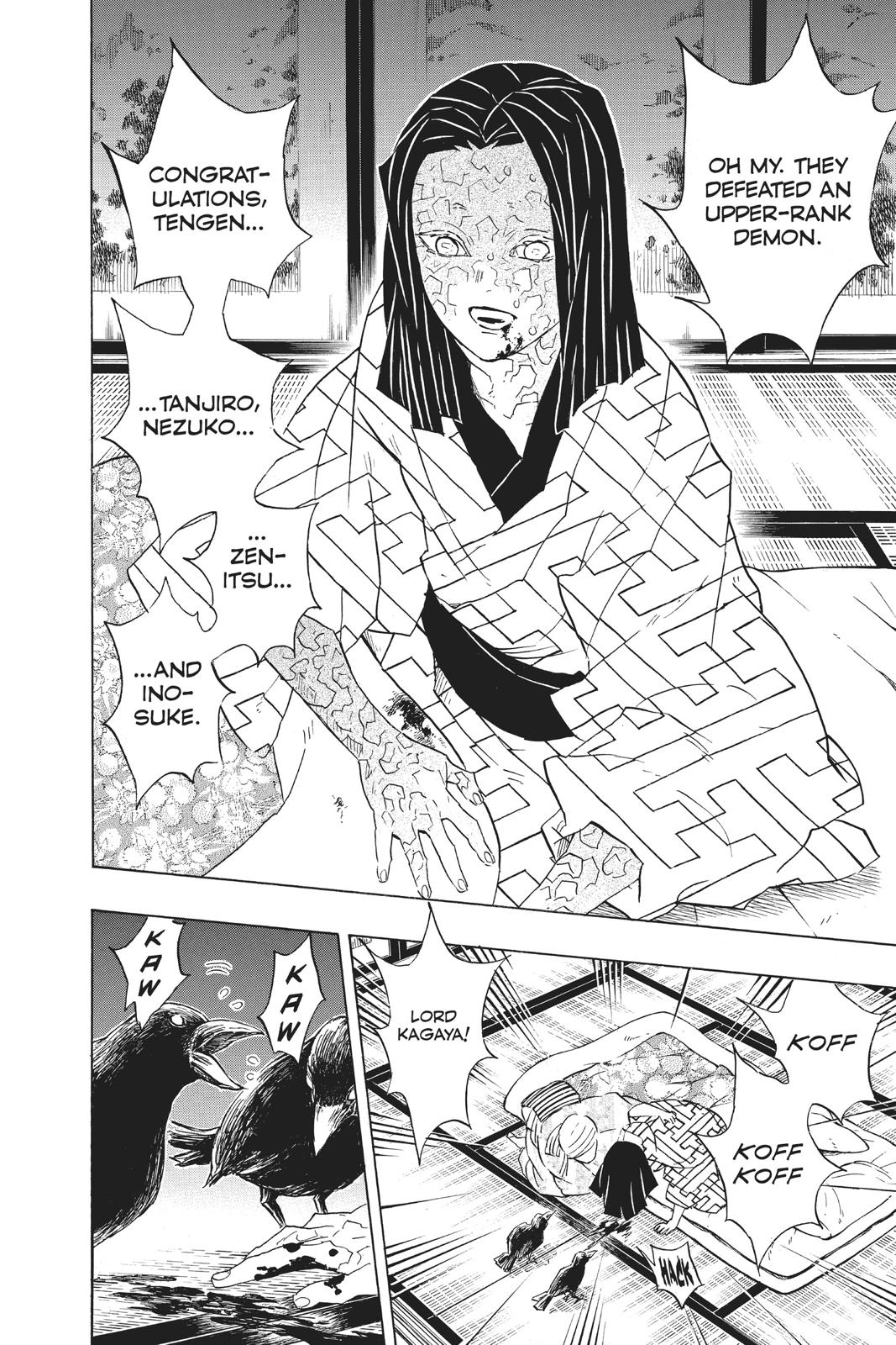 Demon Slayer Manga Manga Chapter - 97 - image 12