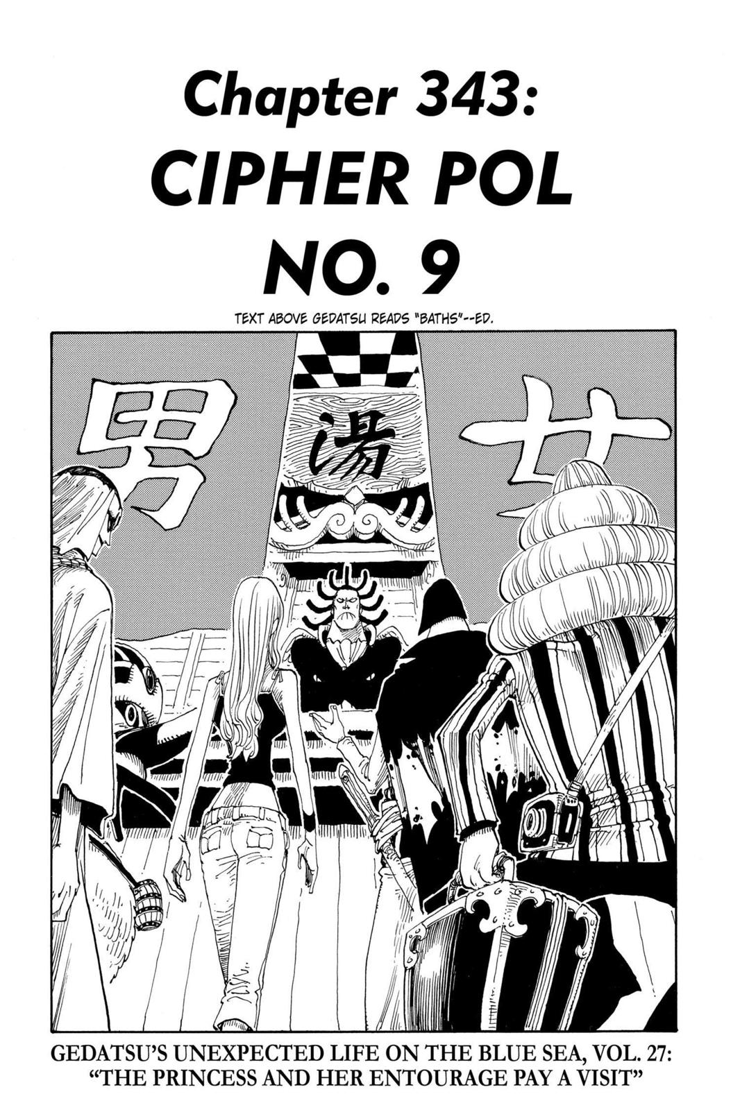 One Piece Manga Manga Chapter - 343 - image 1