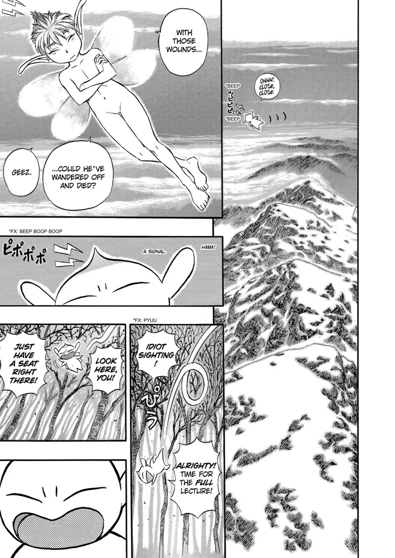 Berserk Manga Chapter - 118 - image 14