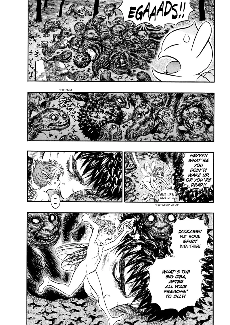Berserk Manga Chapter - 118 - image 15