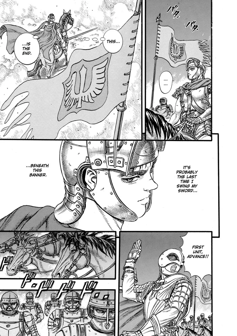 Berserk Manga Chapter - 24 - image 10
