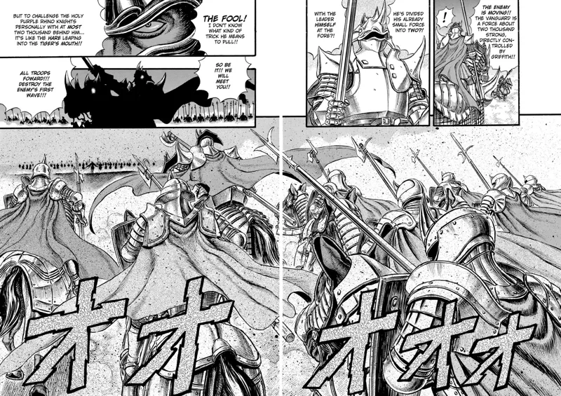 Berserk Manga Chapter - 24 - image 13