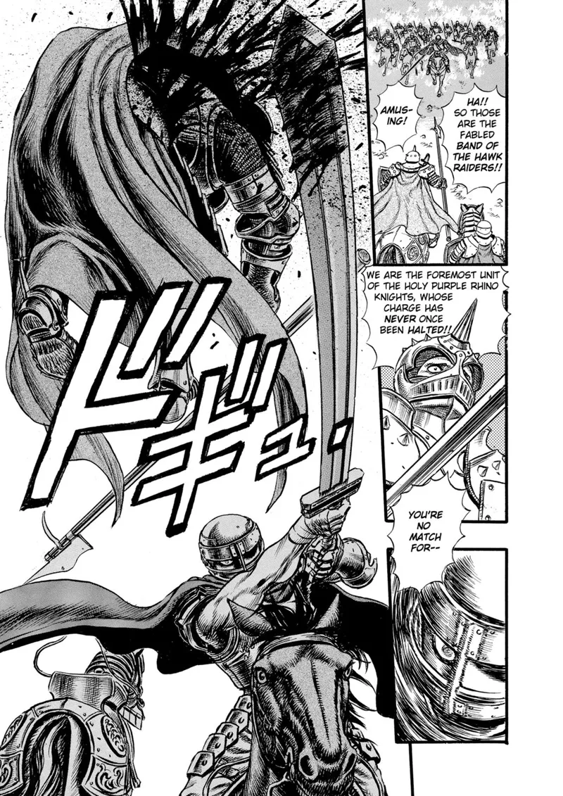 Berserk Manga Chapter - 24 - image 15