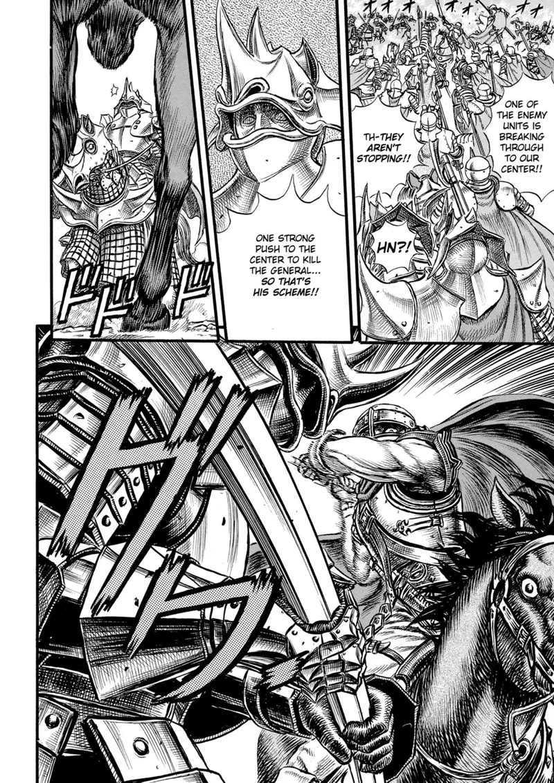 Berserk Manga Chapter - 24 - image 17