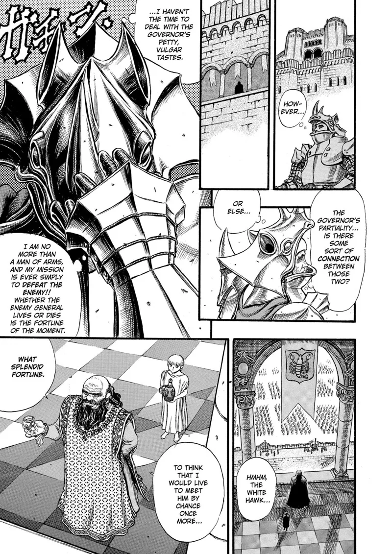 Berserk Manga Chapter - 24 - image 6