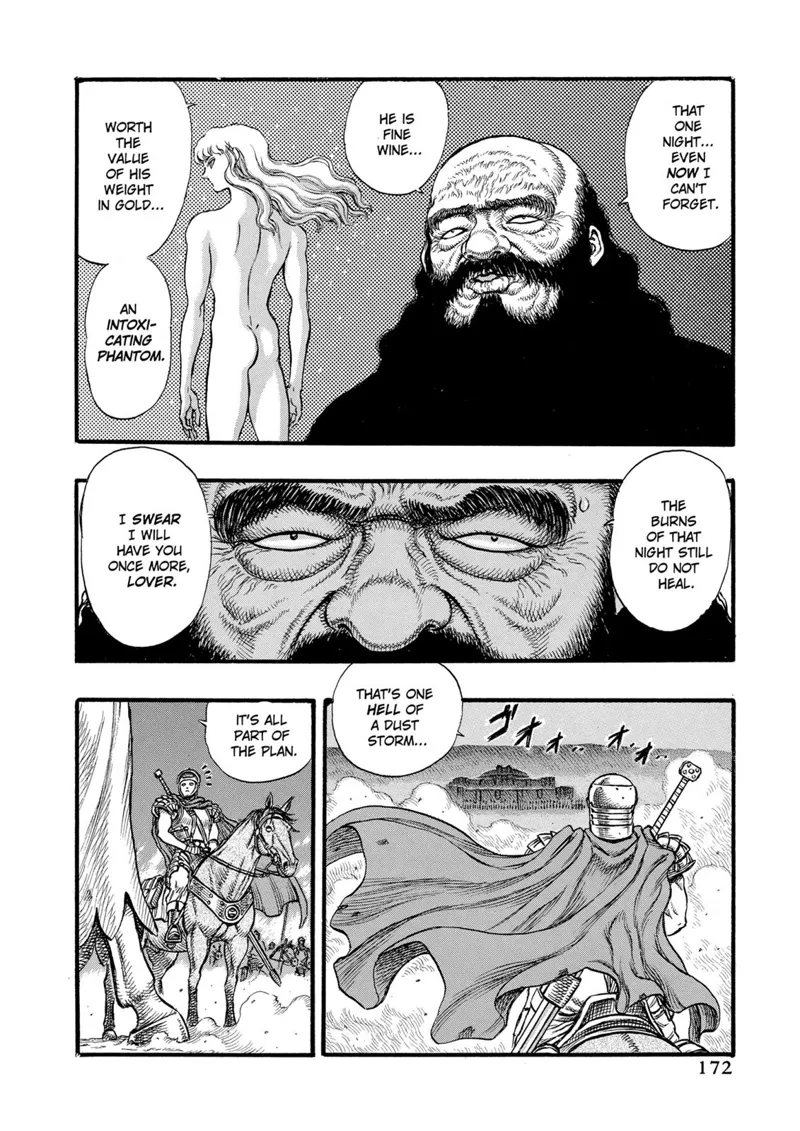Berserk Manga Chapter - 24 - image 7
