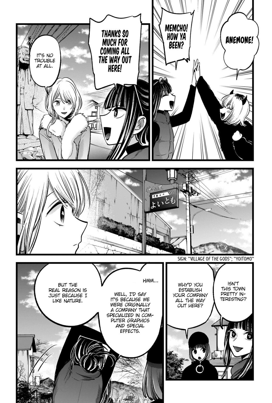 Oshi No Ko Manga Manga Chapter - 74 - image 13