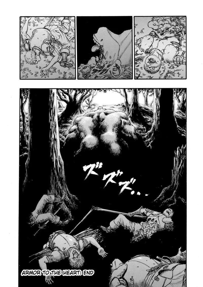 Berserk Manga Chapter - 67 - image 20