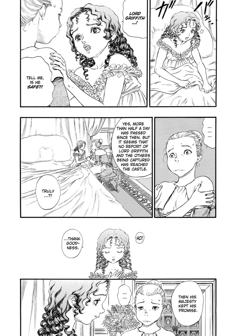 Berserk Manga Chapter - 67 - image 3