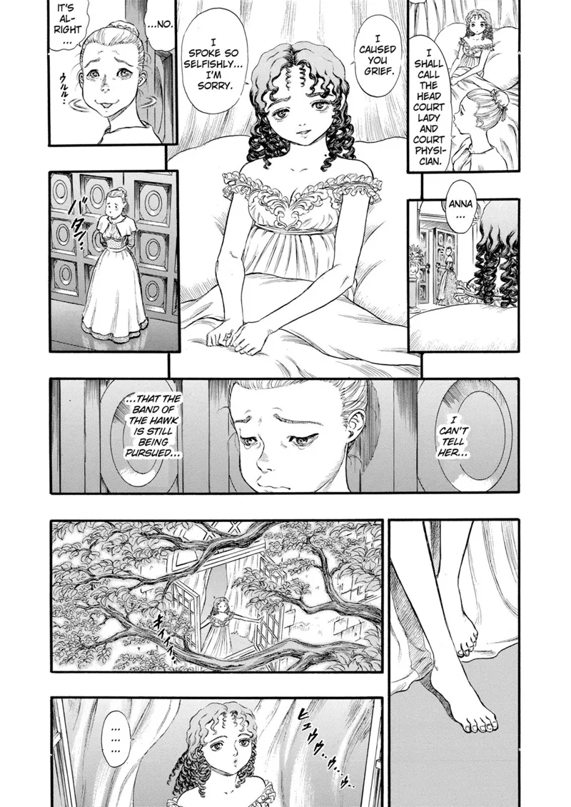 Berserk Manga Chapter - 67 - image 4