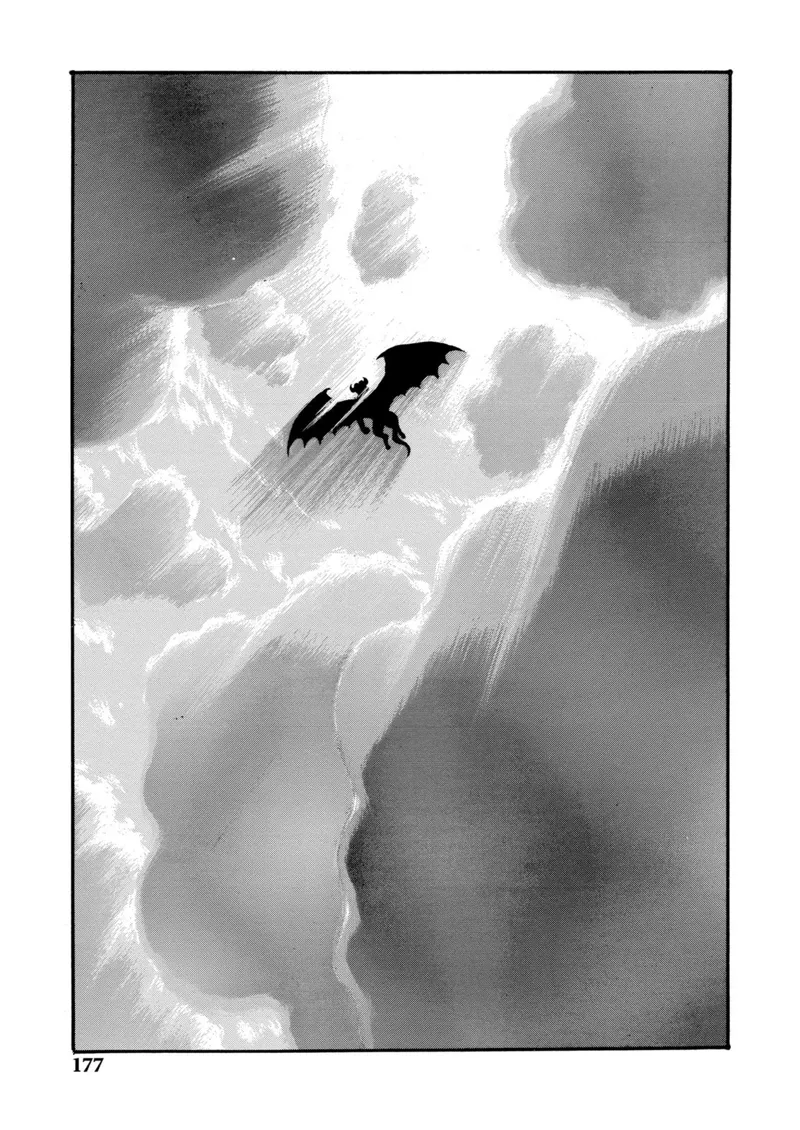 Berserk Manga Chapter - 67 - image 7