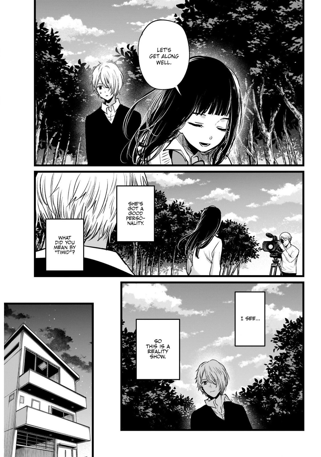 Oshi No Ko Manga Manga Chapter - 21 - image 20
