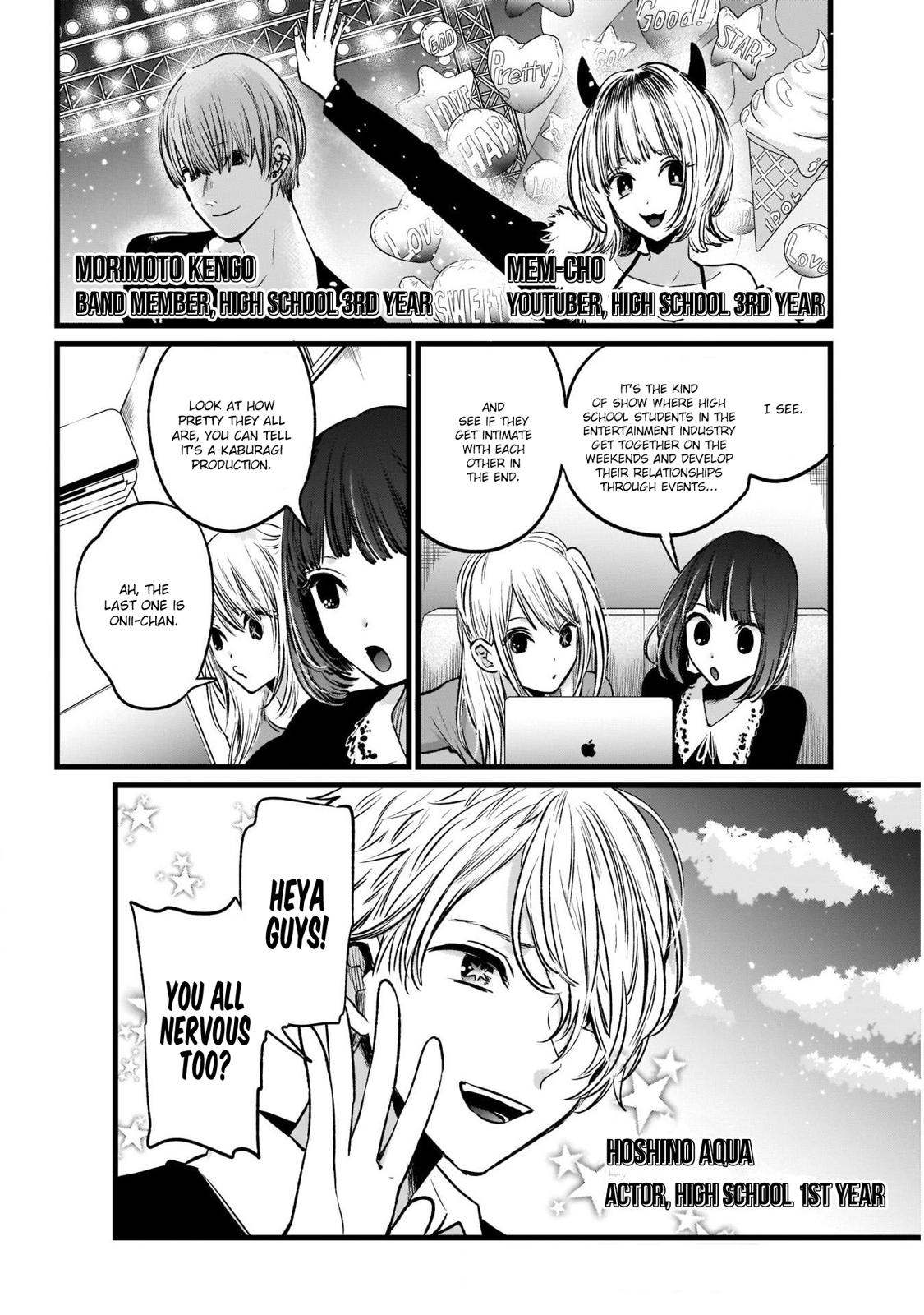 Oshi No Ko Manga Manga Chapter - 21 - image 5