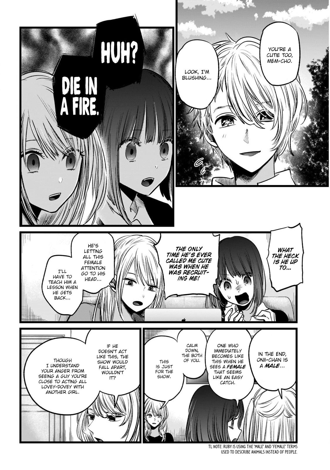 Oshi No Ko Manga Manga Chapter - 21 - image 7
