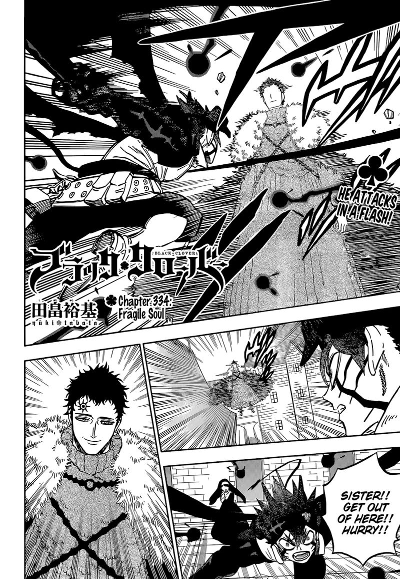 Black Clover Manga Manga Chapter - 334 - image 2
